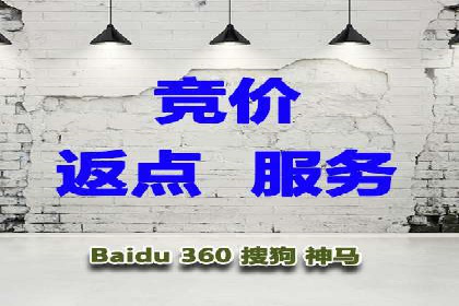 百度推广季节性营销，案例分析